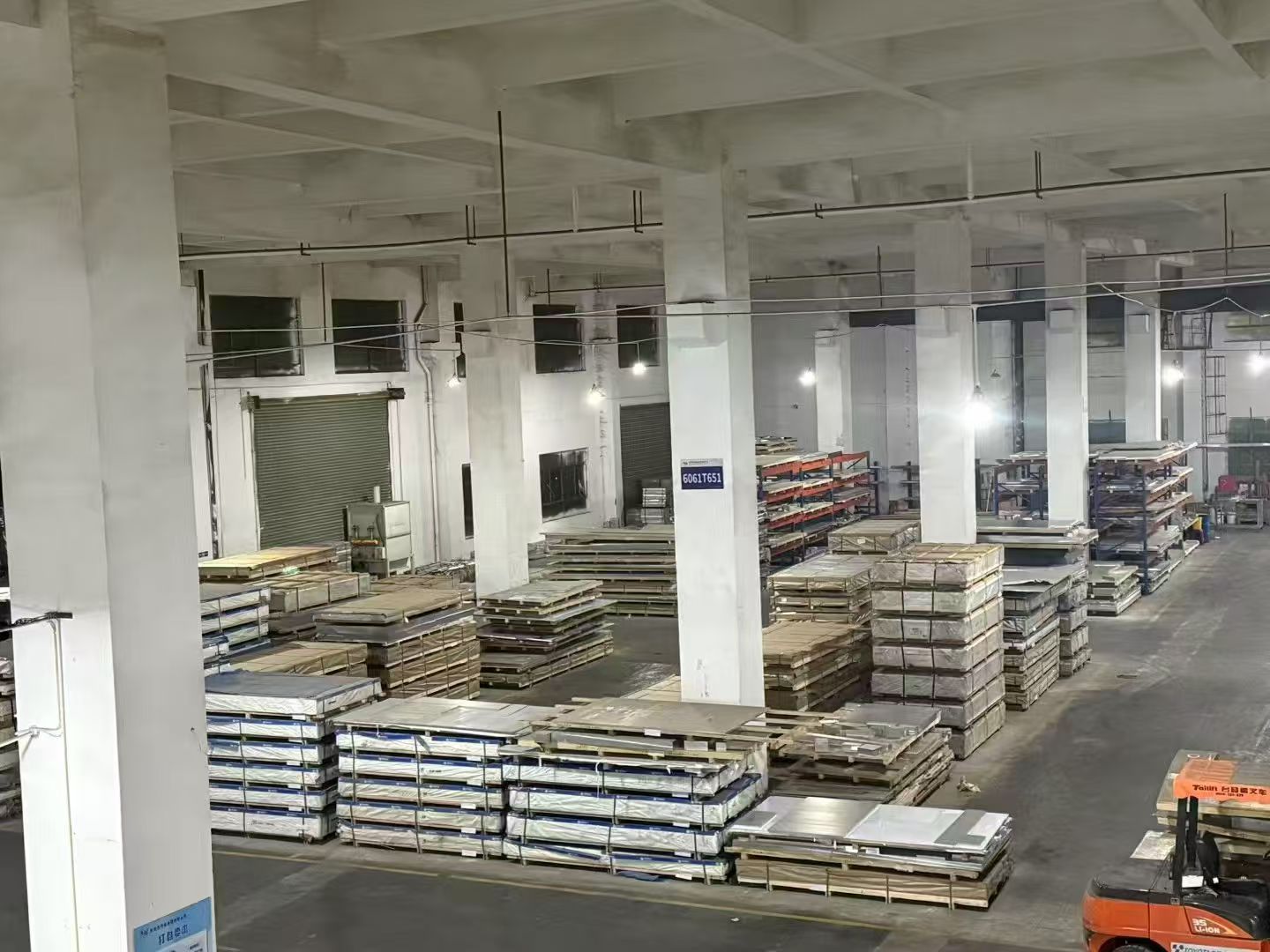 Warehouse