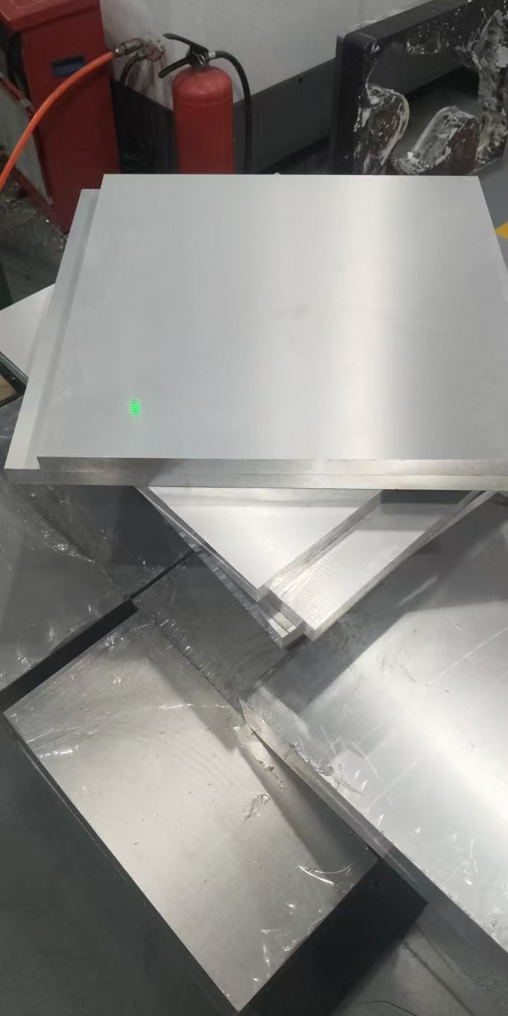 Aluminum Plate